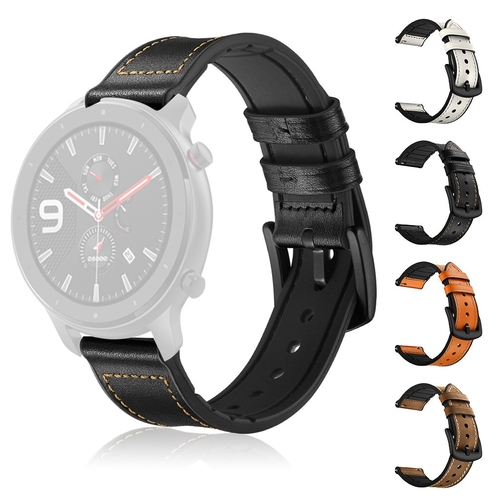 high quality hot sale Replacement Watch Band