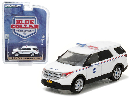 2014 Ford Explorer United States Postal Service (USPS) Postal Police