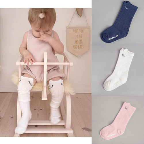 Super Cute Baby Cartoon Cotton Stockings Babies