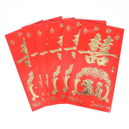 6Pcs Chinese Red Best Wish Year's Envelopes