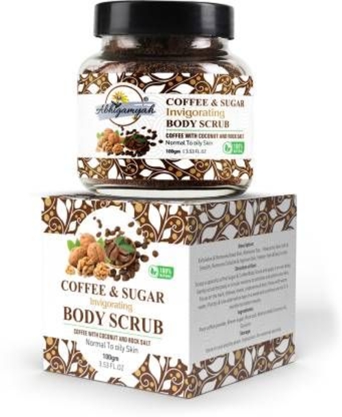Coffee Sugar Body Scrub with Pomegranate for Gentle Exfoliation &