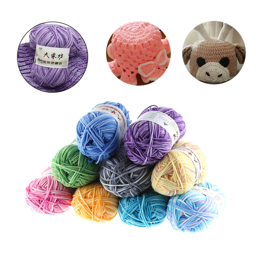 9 Colors Sale 1 ball X 50gr SUPER Soft Natural