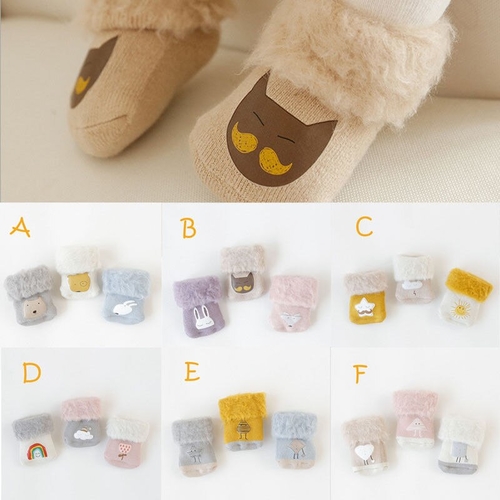 3Pair/set Newborn Baby Boy Girls Socks Infant Cute
