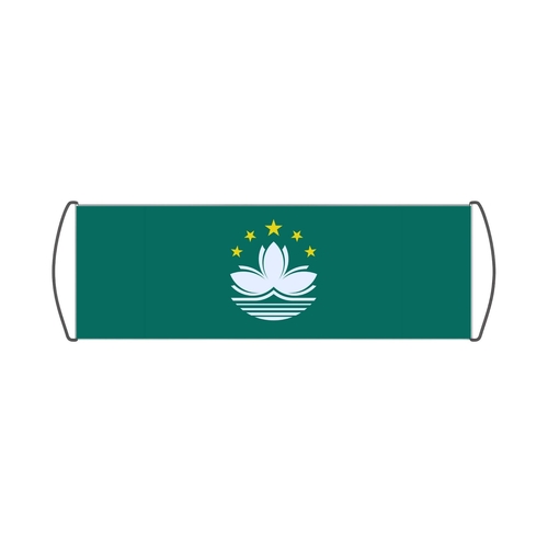 Bannière de défilement Drapeau de Macao