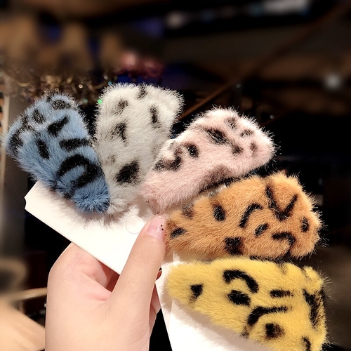 New Winter Cute Soft Faux Fur Colorful Leopard