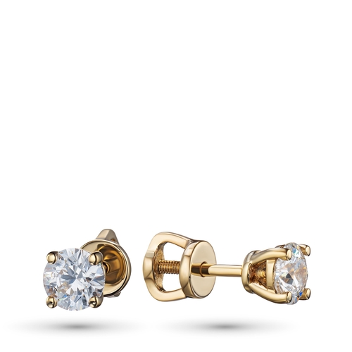 14K Yellow Gold Earring Studs