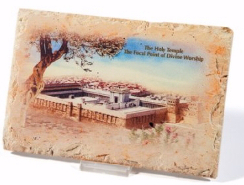 Holy Land Gifts 69503 Plaque-The Holy Temple- Painting Printed On Holy