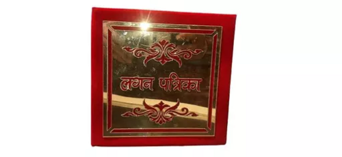 Card Collection 1 Designer/Fancy Golden Red Valvet Lagan Patrika/Peeli