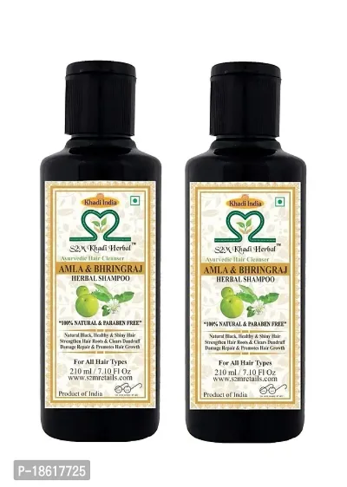 S2M Khadi Herbal Ayurvedic Amla Bhringraj Shampoo 210 ml (Pack of 2)
