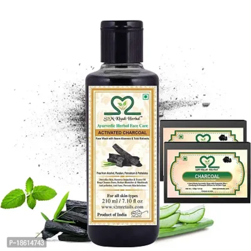 S2M Khadi Herbal Face Body Care Combo (Pack of 2 Soap, 125 gm each)