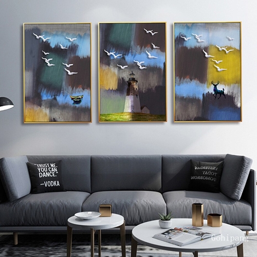 Modern Abstract Forest Birds Landscape Home Wall