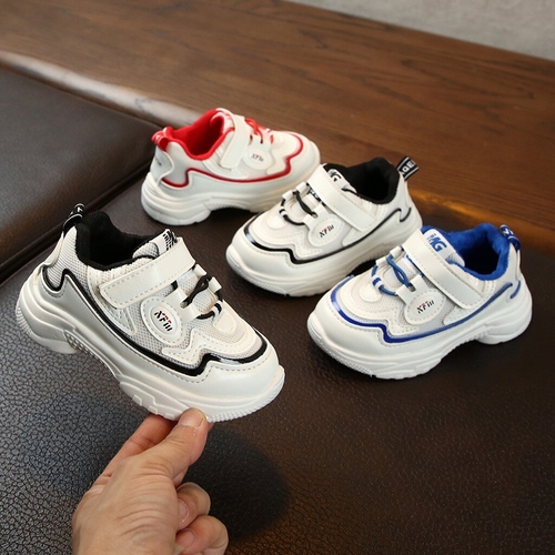 Children Kids Baby Girls Boys Mixedcolor Mesh