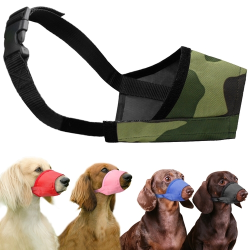 Small Dogs Muzzle Anti Bite Dog Mask Pet Safety
