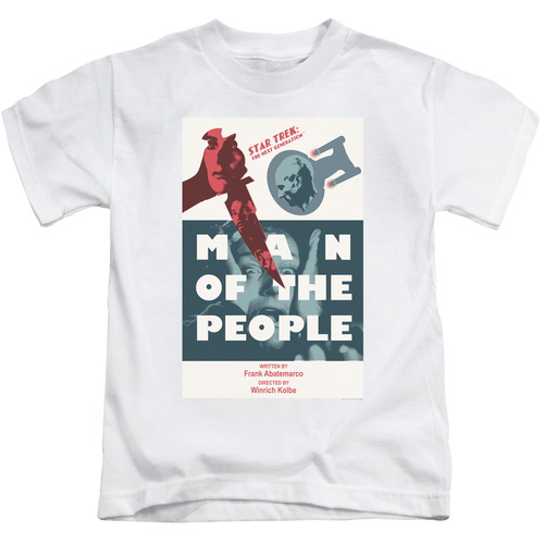 Trevco CBS2145-KT-1 Star Trek & Tng Season 6 Episode 3 Short Sleeve Ju