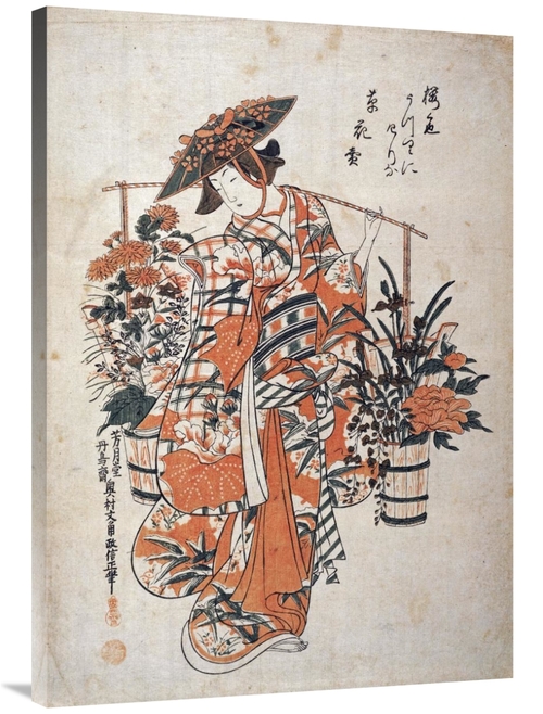 Global Gallery GCS-266846-40-142 40 in. A Beauty Wearing Festival Garb