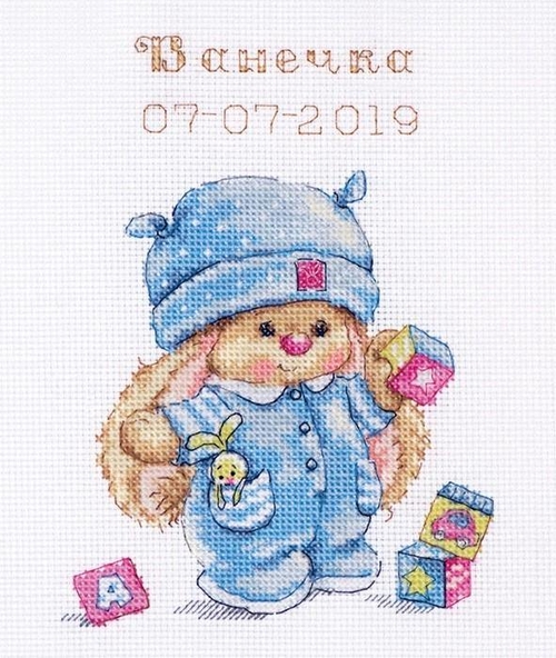 Rabbit Mi Baby Boy 0-187 Counted Cross-Stitch Kit