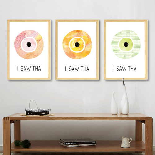 Music CD Poster Modern Watercolour Art