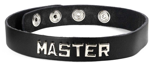 Sm Collar - Master