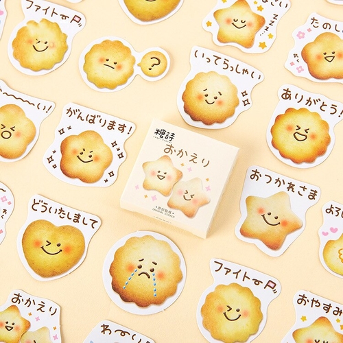 45PCS/PACK Cute Cookies Sticker Marker