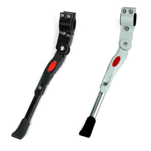 Adjustable Bike Bicycle Cycling Side Replacement