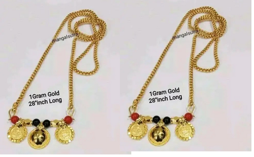 2 laxmi 3 vati box chain PACK OF 2