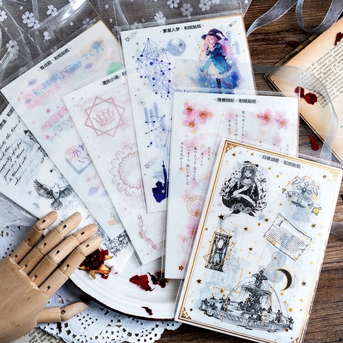 3PCS/PACK Lace Elf Castle Gold Sticker