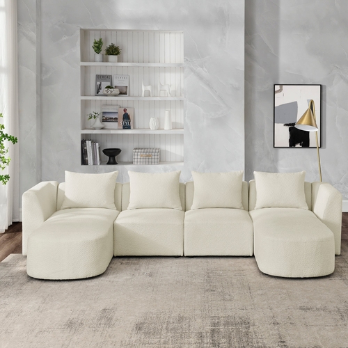 U Shape Sectional Sofa including Two Single Seats and Two Chaises,