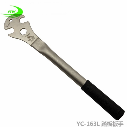 MTB pedal wrench lengthened demolition