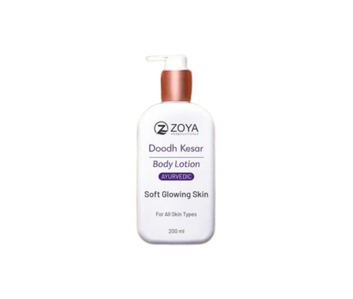 DODH KESAR BODY LOTION 200ML