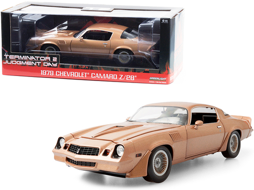 1979 Chevrolet Camaro Z/28 Gold \Terminator 2: Judgment Day\" (1991)