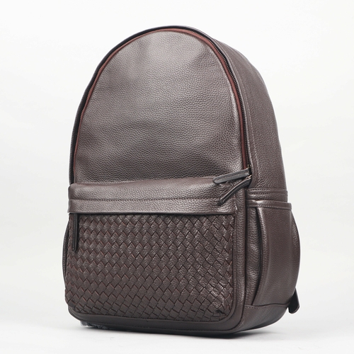 Weaved Journey Leather Backpack