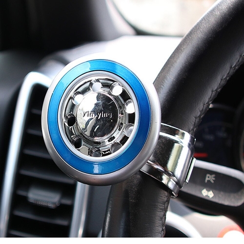 Car Accessories Car Steering Wheel Booster Ball