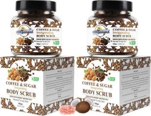 Coffee Sugar Body Scrub with Pomegranate for Gentle Exfoliation &