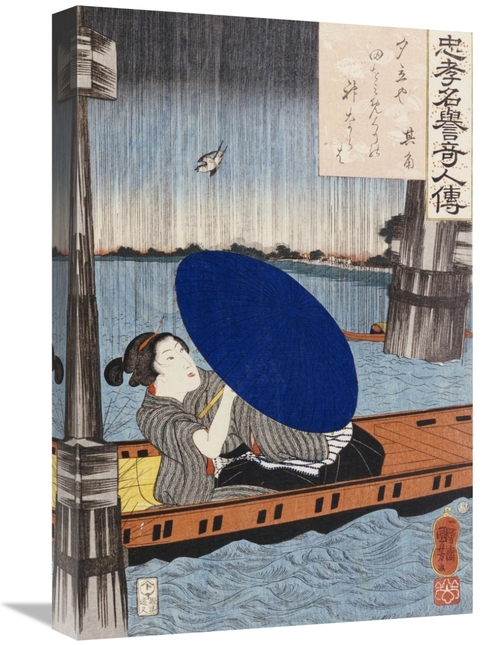 Global Gallery GCS-266707-22-142 22 in. A Young Woman with a Blue Open