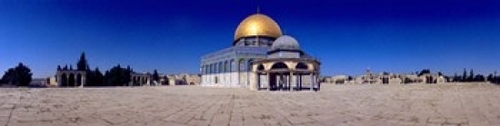 Dome of The Rock  Temple Mount  Jerusalem  Israel Poster Print by  - 3