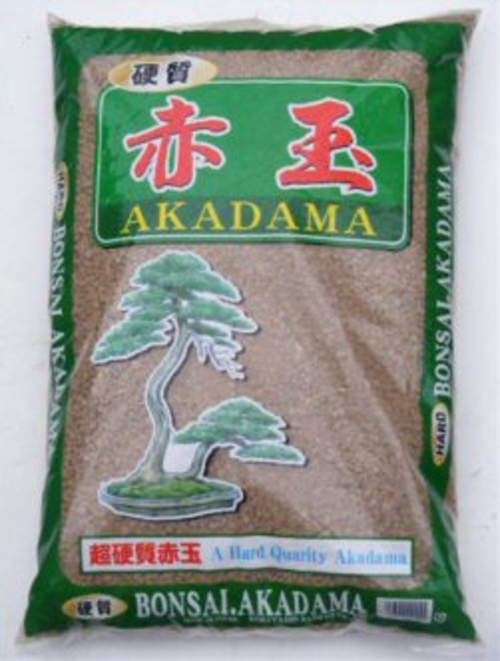 Japanese Bonsai Soil - Brown Akadama21 lbs. (13 Liters / 12 Quarts)