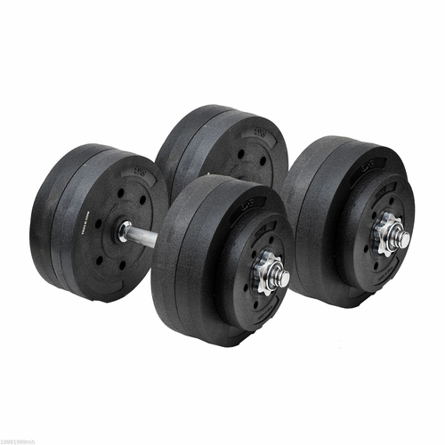 Soozier 110lbs Adjustable Dumbbell Set Weight Fitness Training