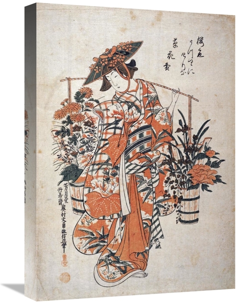 Global Gallery GCS-266846-22-142 22 in. A Beauty Wearing Festival Garb