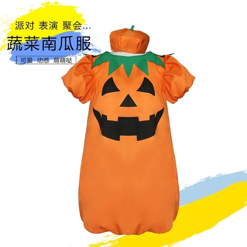 New Arrival Funny Pumpkin Cosplay Costume Adult