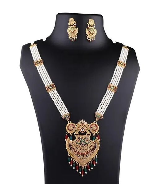 Beautiful Neckless - Ranihaar