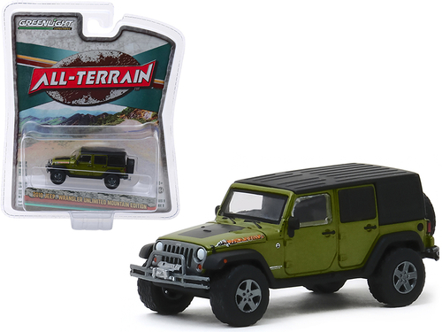 2010 Jeep Wrangler Unlimited Mountain Edition Rescue Green Metallic