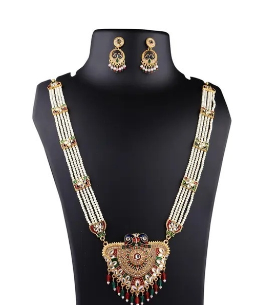 Beautiful Neckless - Ranihaar