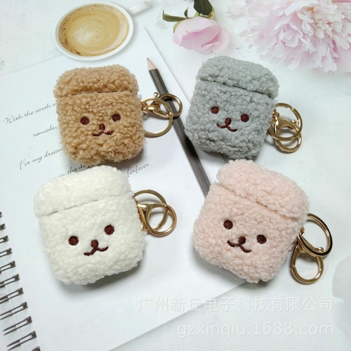 Cute plush animal airpods pro case airpods 3 case