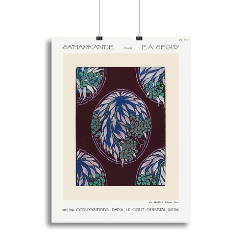 Samarkande 17 Canvas Print or Poster