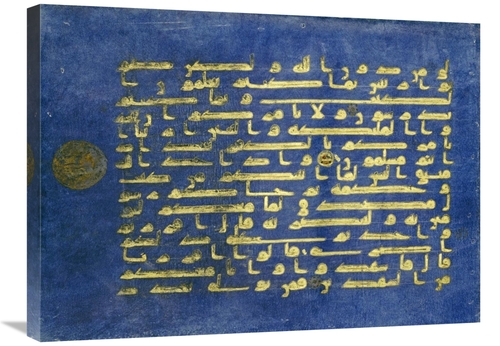 Global Gallery GCS-266649-30-142 30 in. Quran Leaf Art Print - Kairoua