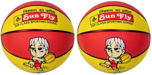 Multicolor Water Resistant Basketball PACK OF 2