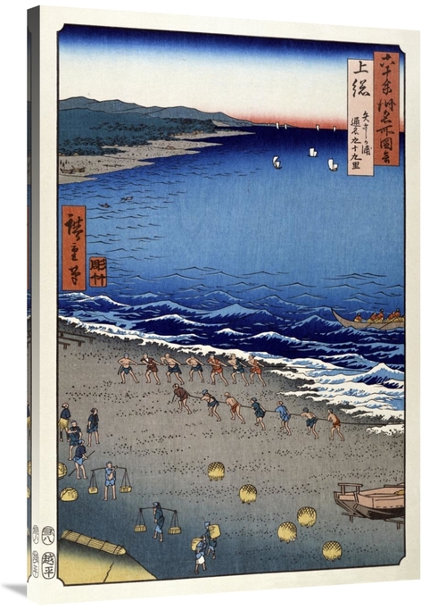 Global Gallery GCS-277992-40-142 40 in. Kazusa Province, Yazashi-G