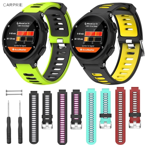 High Soft Silicone Strap Replacement