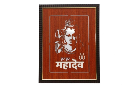 Har Har Mahadev  light photo frame