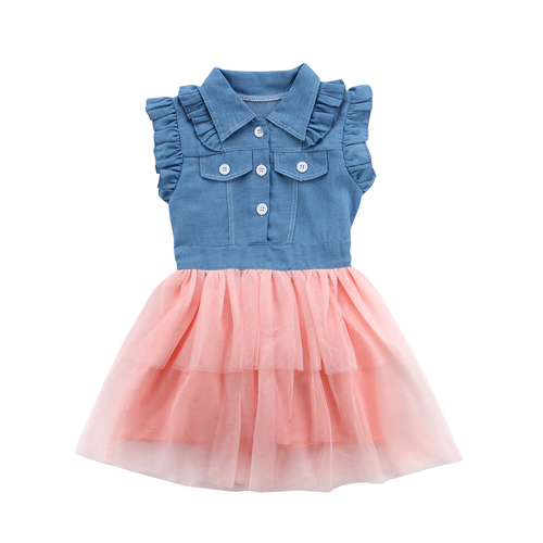 Party Hot Patchwork Denim Tutu Sleeveless